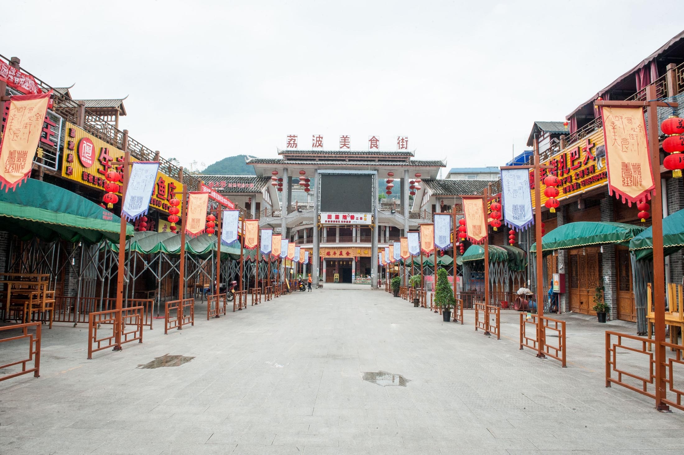 Nguoi Trung Quoc roi khu cong nghiep, ve que khoi nghiep hinh anh