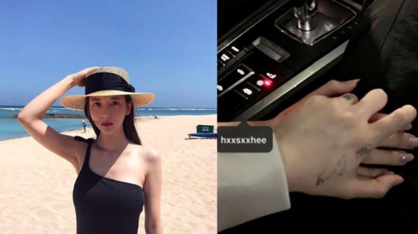 Han Seo Hee phủ nhận tin đồn đồng tính ảnh 1 Han Seo Hee phu nhan tin don dong tinh anh 1