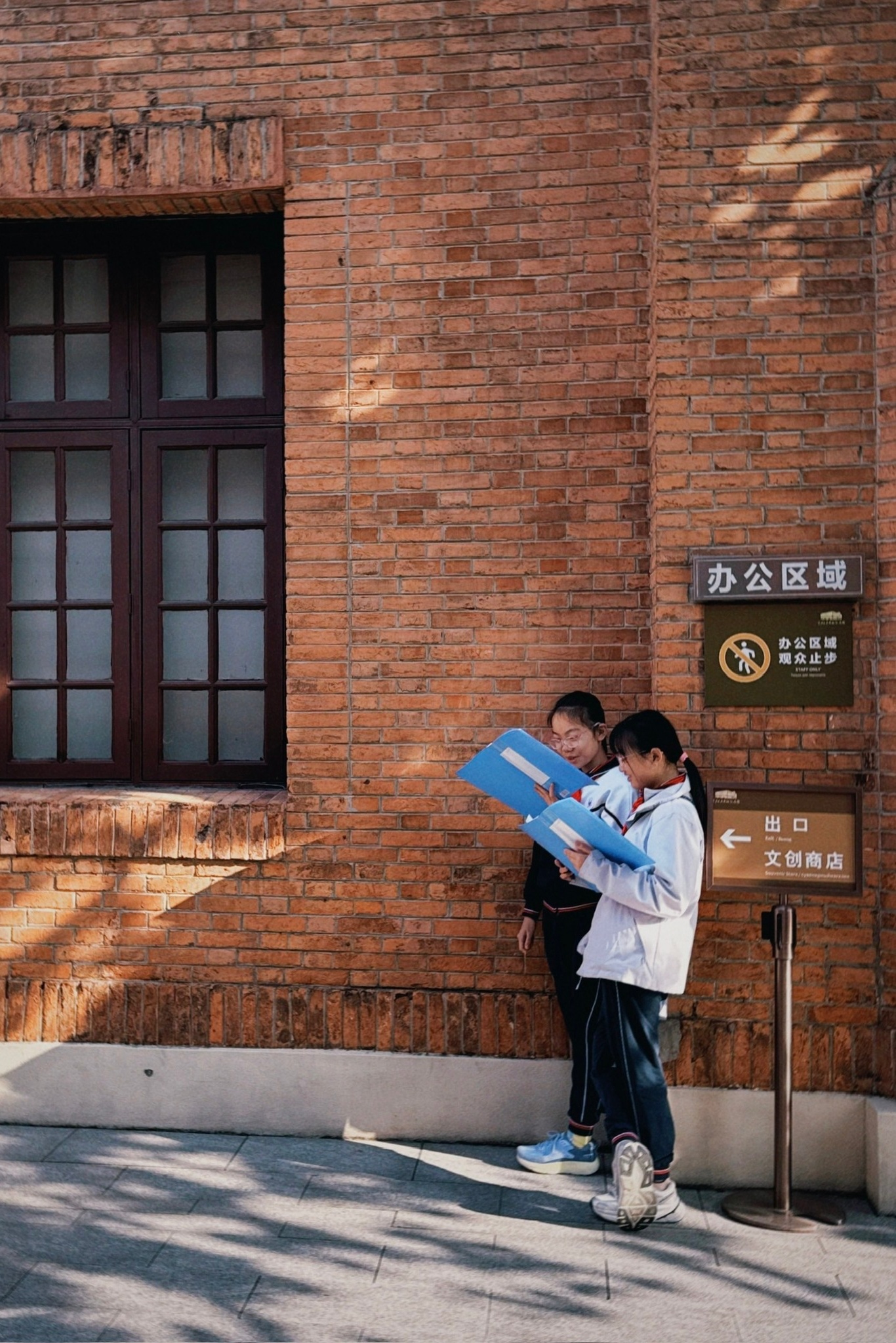 Viet Nam,  Trung Quoc anh 6