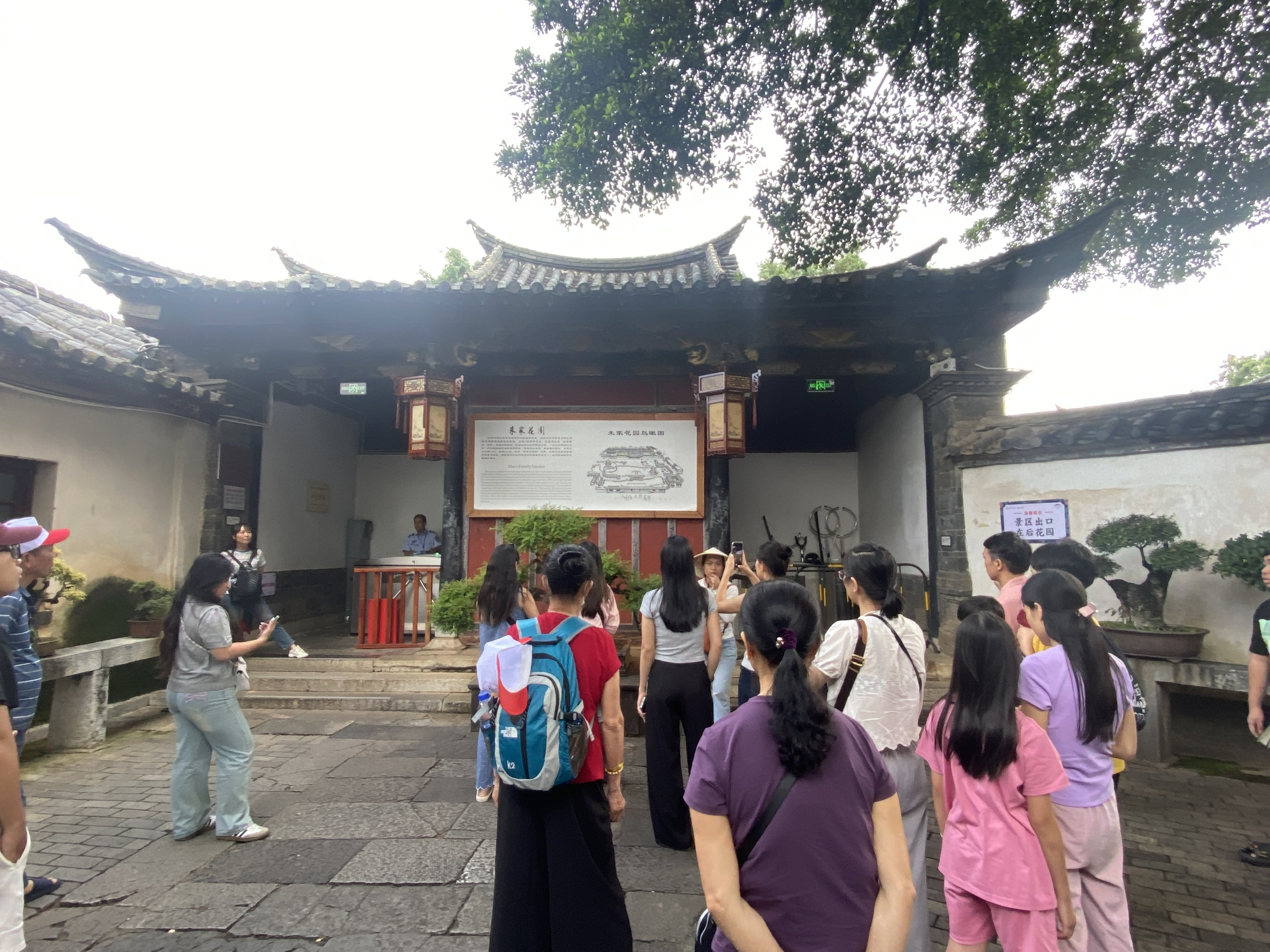 Du lich Trung Quoc anh 12