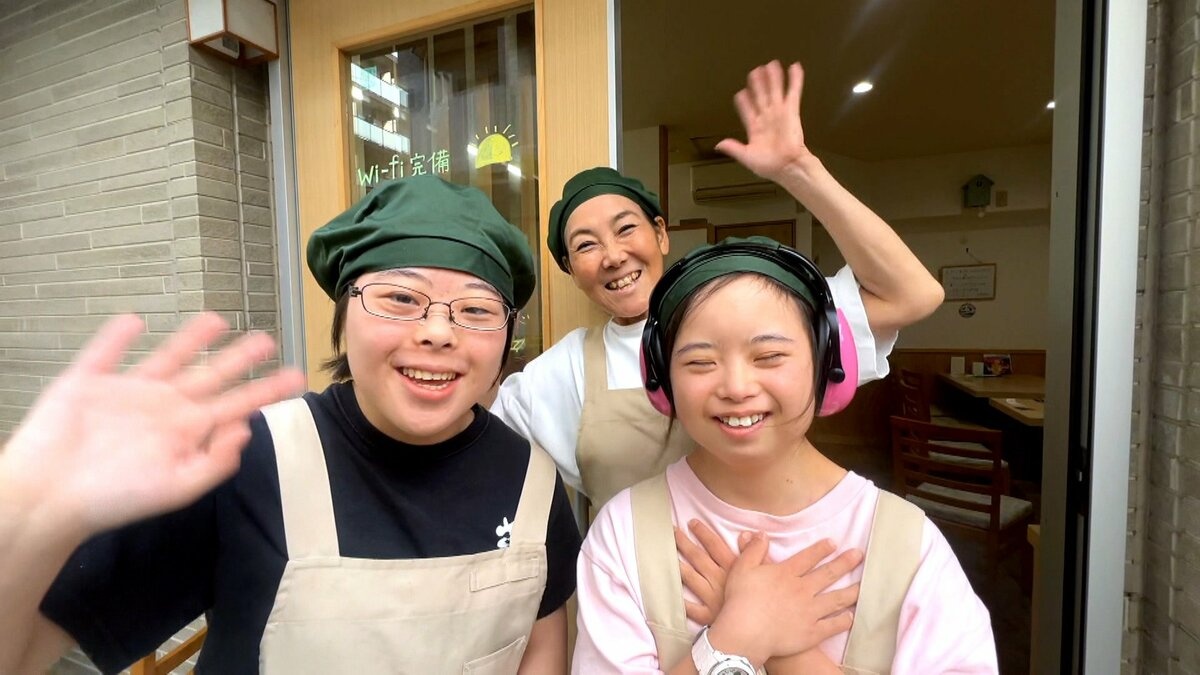 Nguoi ba ung thu mo quan ca phe cho chau gai bi Down o Nhat Ban hinh anh