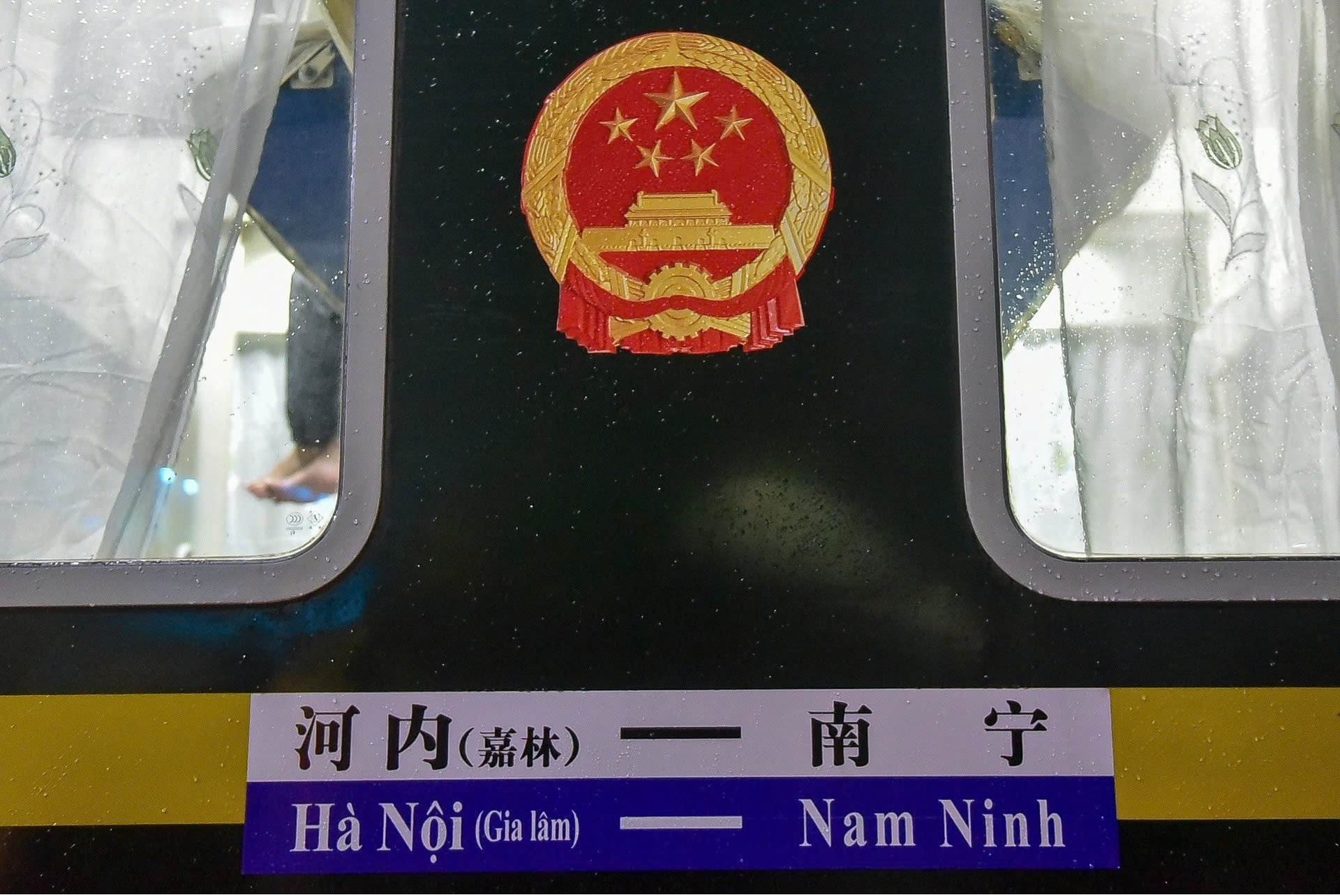 Trung Quoc anh 4