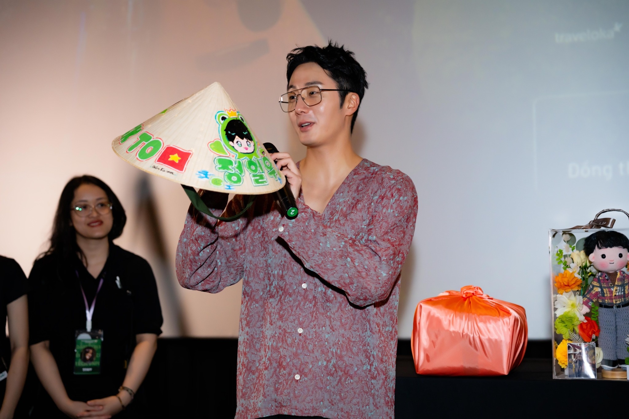 Jung Il Woo anh 1