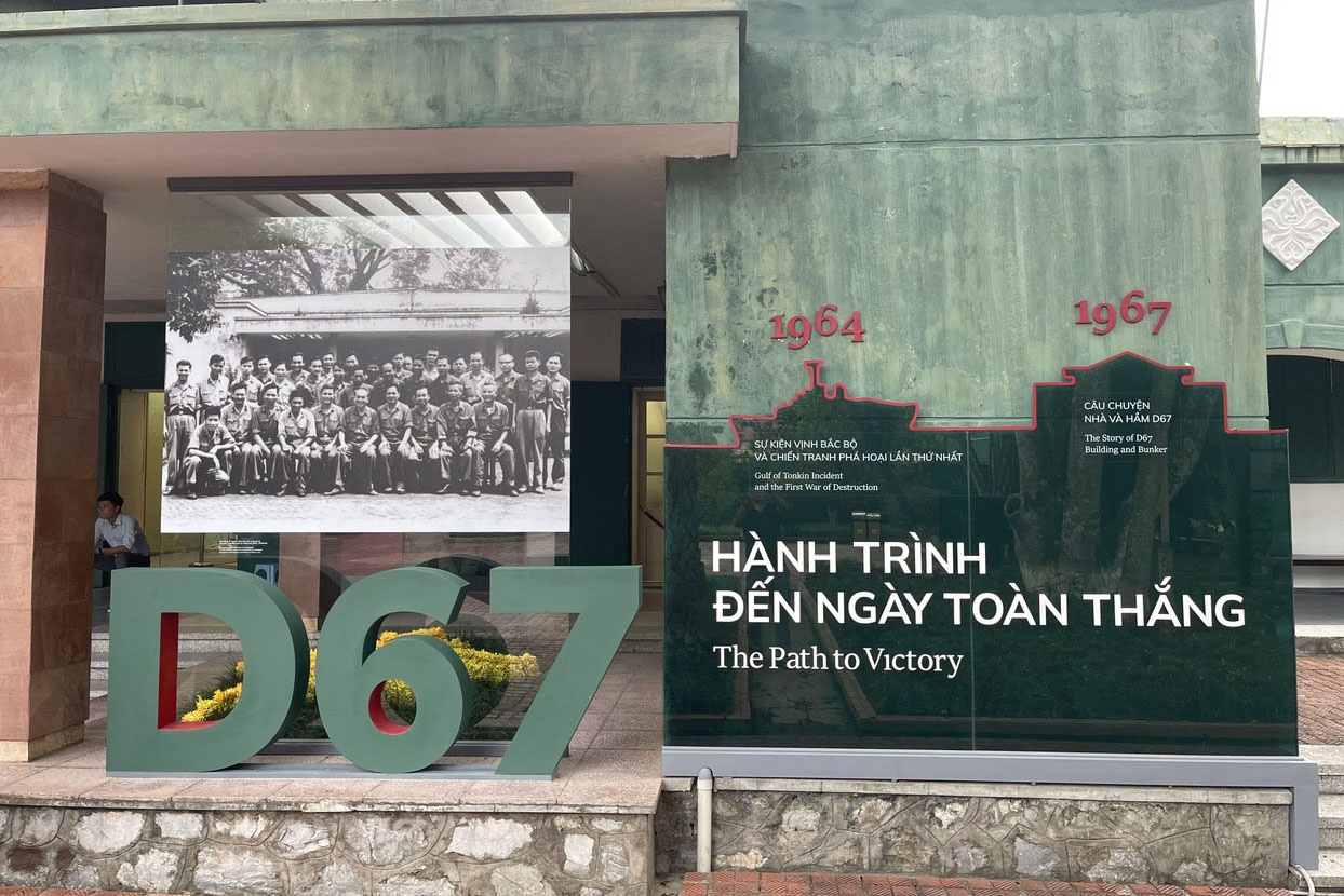 Lan dau mo cua don khach vao ham Co yeu tai Hoang thanh Thang Long hinh anh