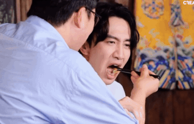 Lee Kwang Soo anh 1