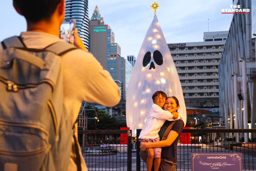 Spooky Boo anh 6
