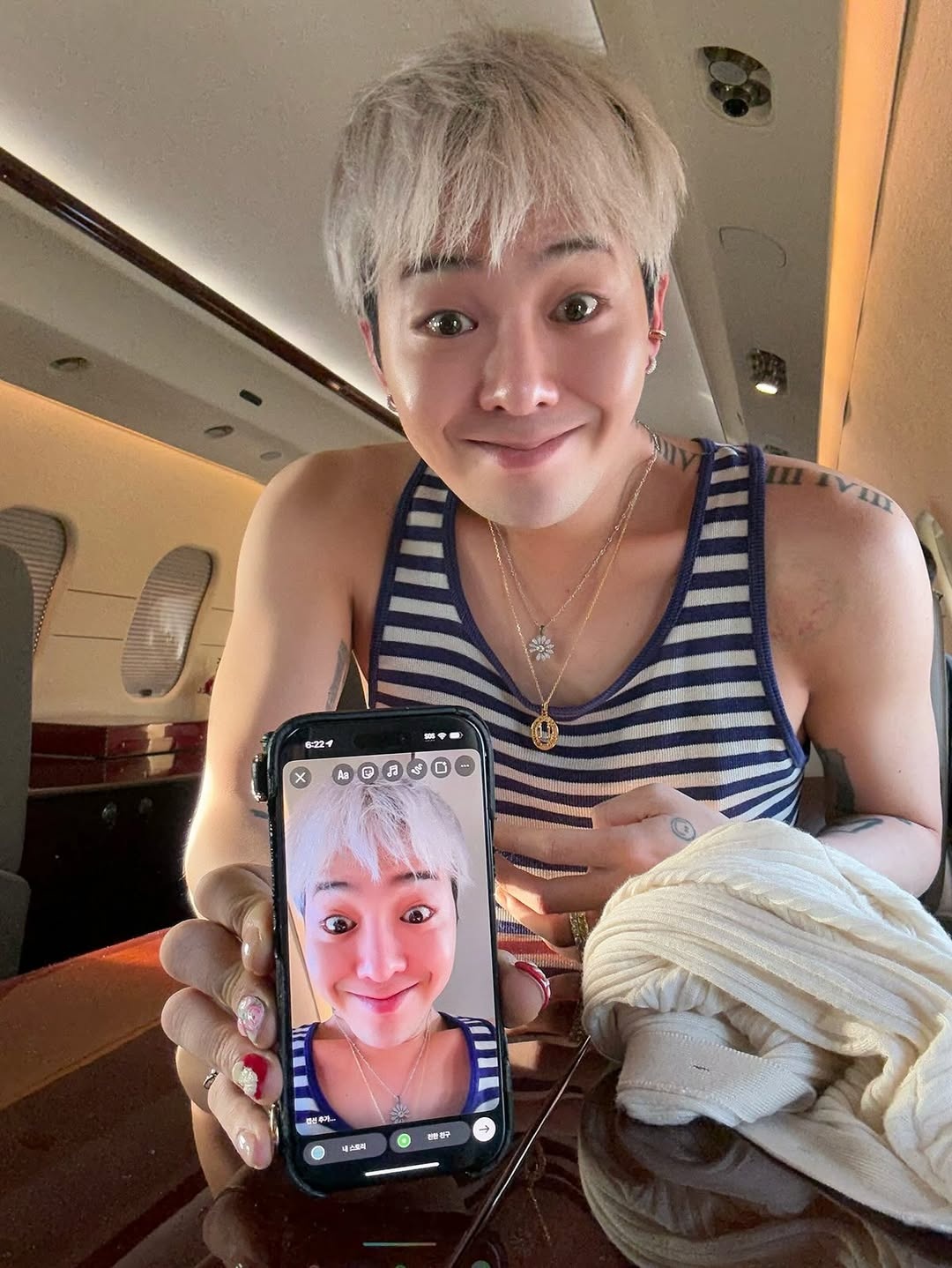 may bay G-Dragon anh 7