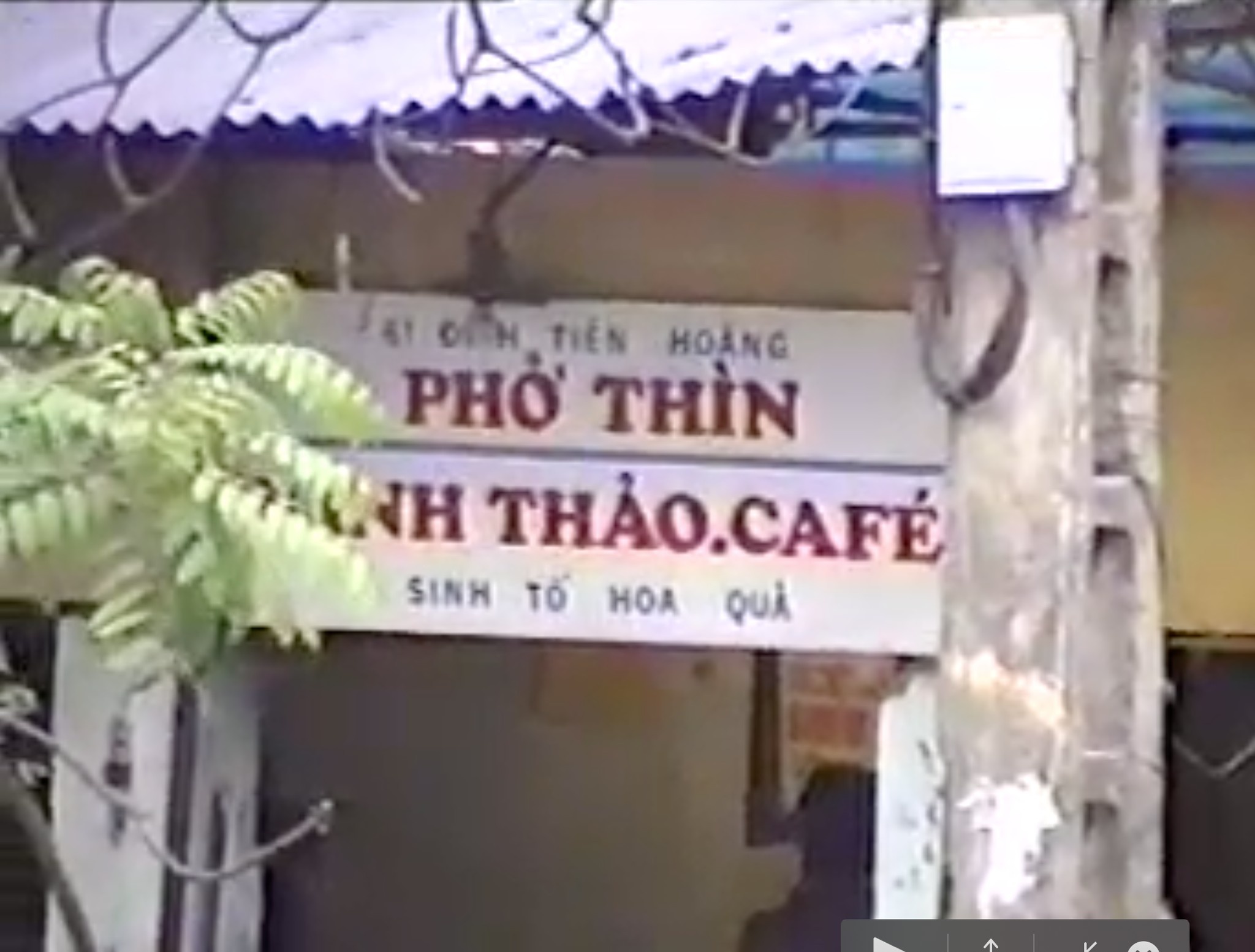 pho Thin ho Guom anh 1