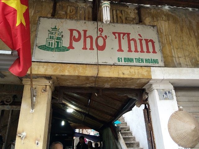 pho Thin ho Guom anh 3