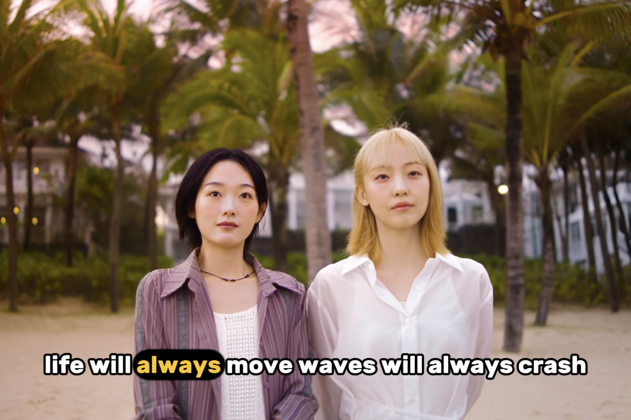 As You Stood By anh 12