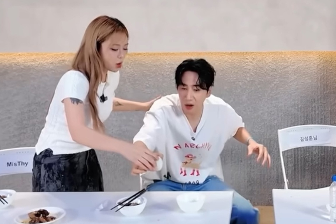 Song Ji Hyo,  trung vit lon anh 3