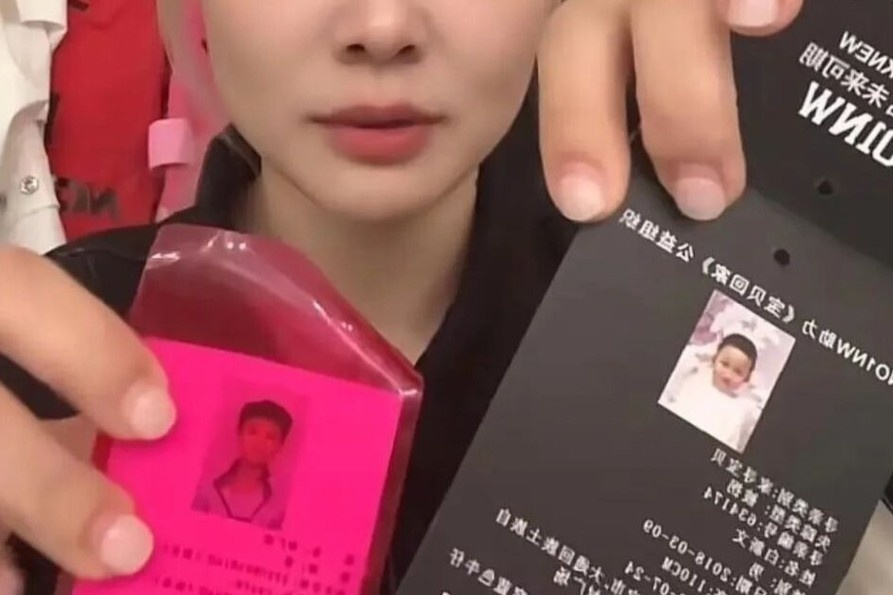 mac quan ao,  leo nui anh 2