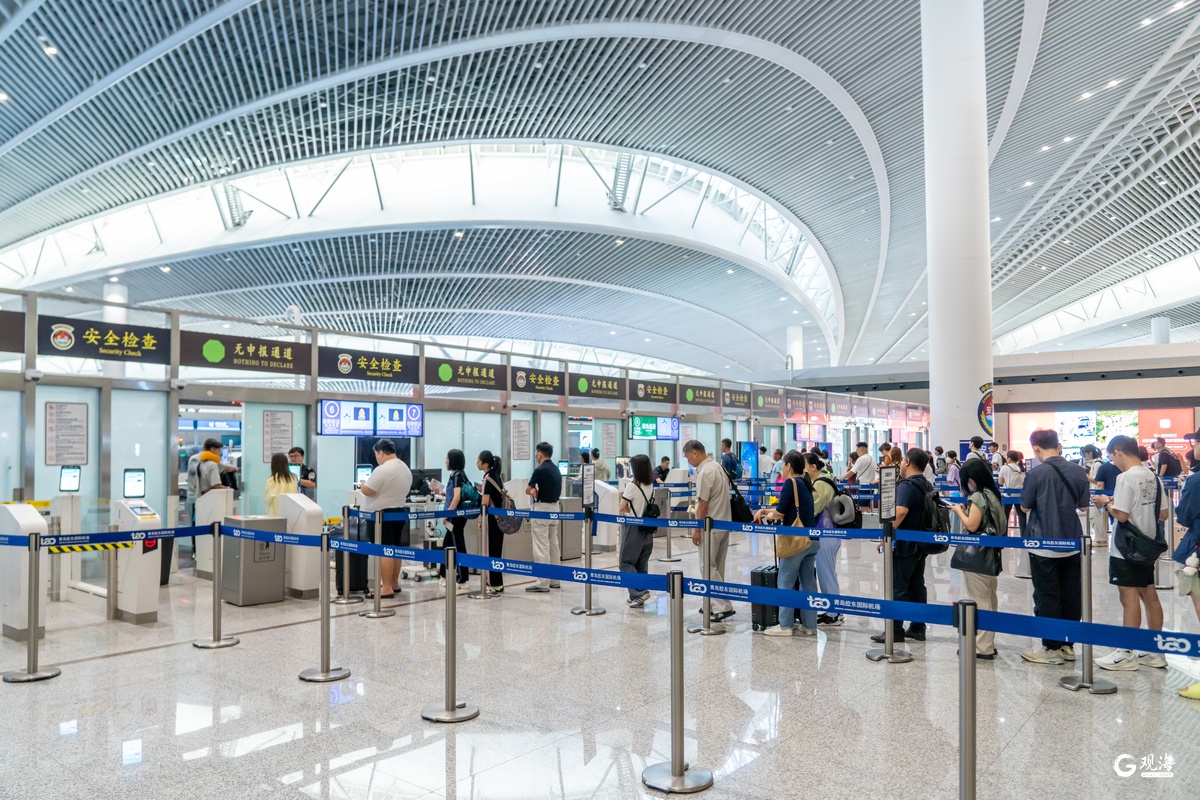 Trung Quốc,  visa qu&aacute; cảnh ảnh 2