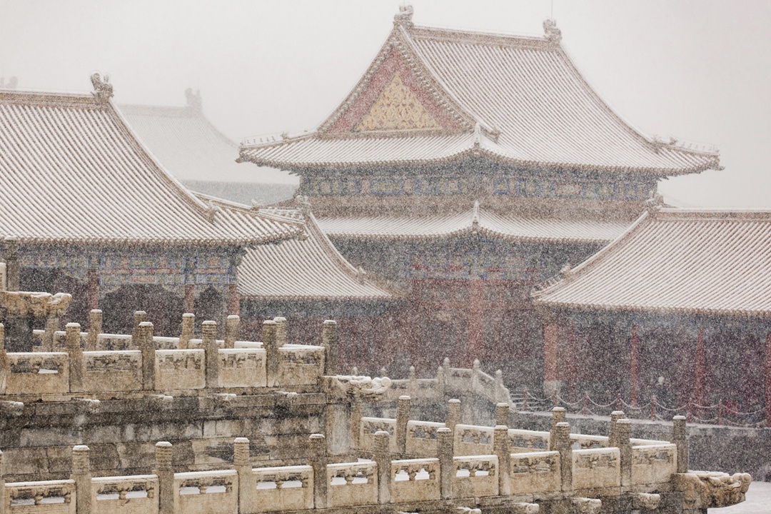 'Chay' sach ve tham quan Tu Cam Thanh don tuyet dau mua hinh anh