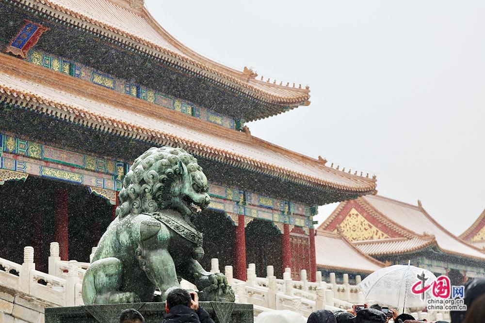 Snö, Förbjudna staden (bild 1) tuyet, Tu Cam Thanh anh 1