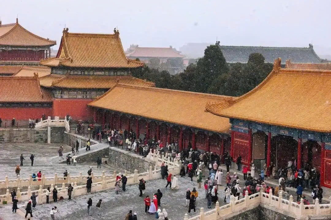 Snö, Förbjudna staden (bild 3) tuyet, Tu Cam Thanh anh 3