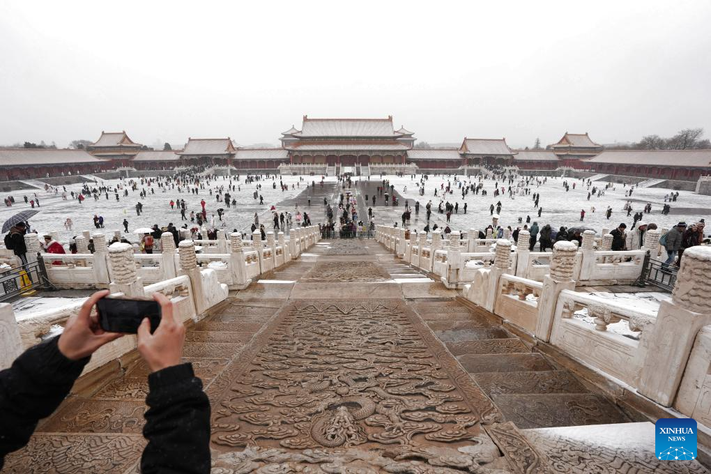 លី សៀន, ទីក្រុងហាមឃាត់ រូបថតទី៤ Ly Hien, Tu Cam Thanh anh 4