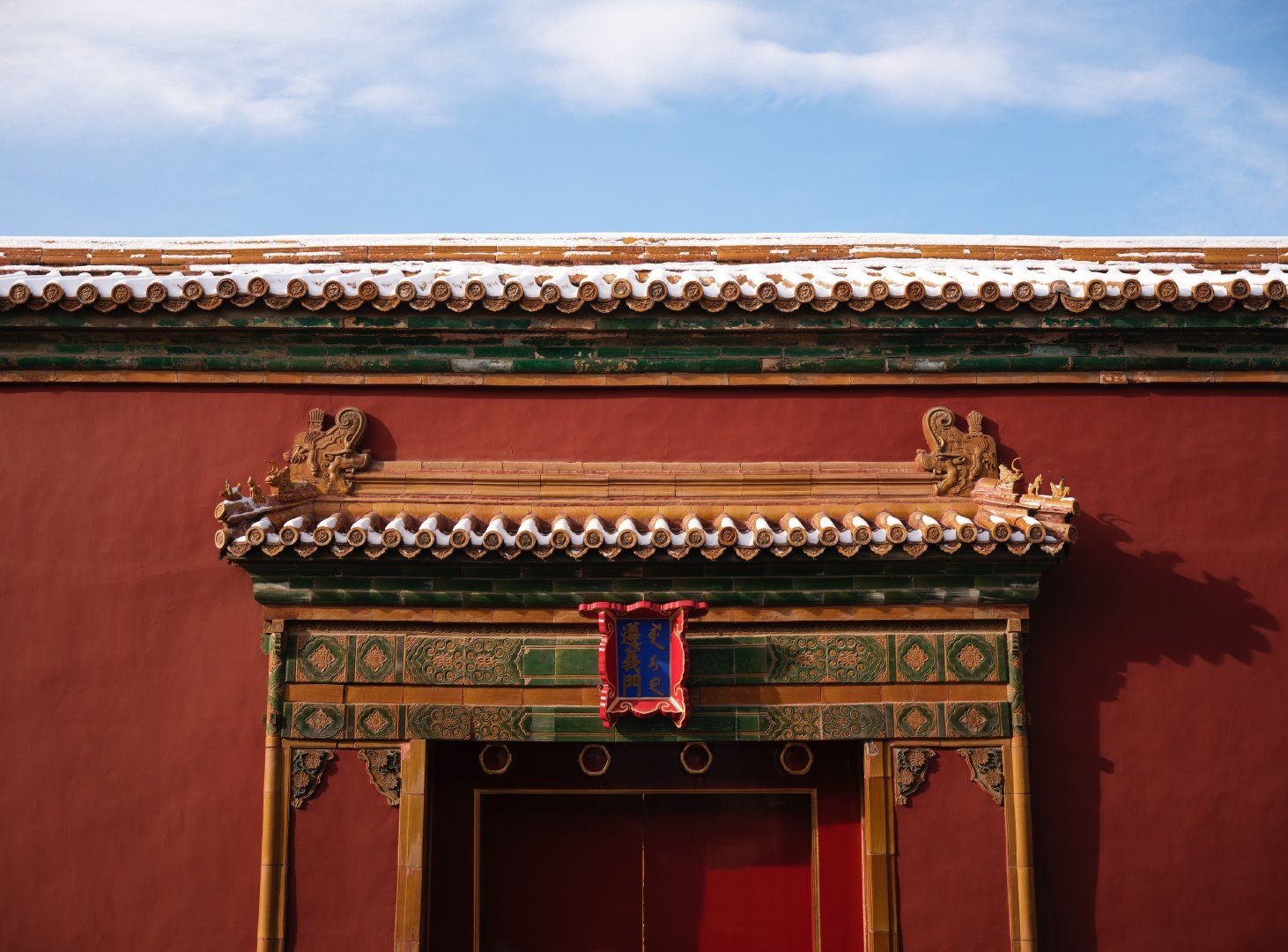 Tu Cam Thanh,  Ly Hien anh 5