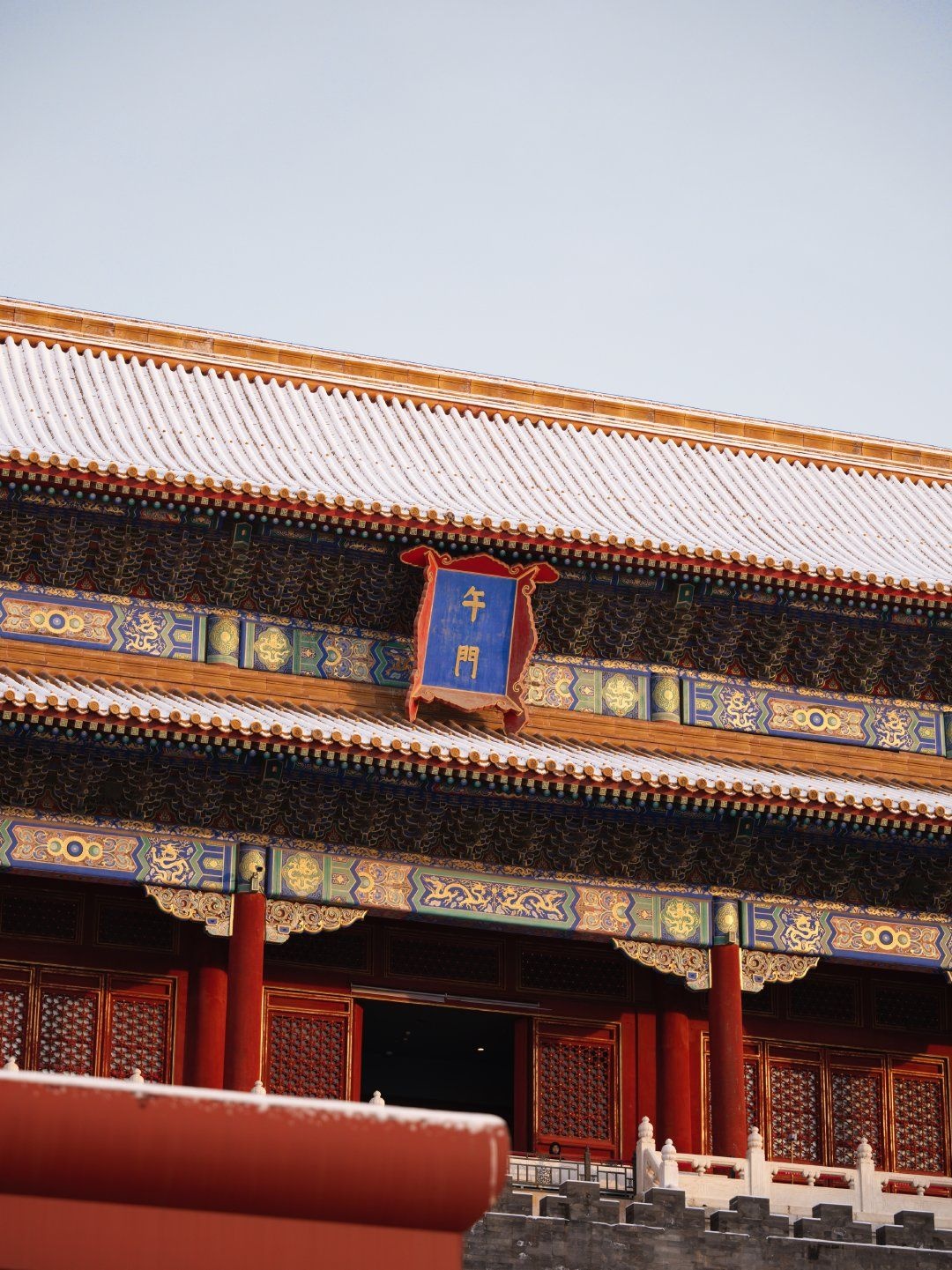 Tử Cấm Thành, Lý Hiện ảnh 13 Tu Cam Thanh, Ly Hien anh 13