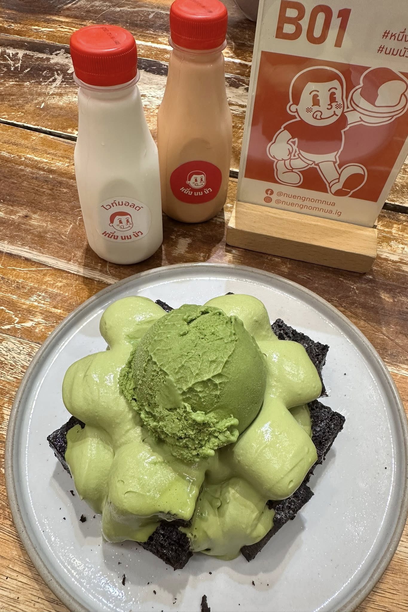 SEA Games 33, điền kinh ảnh 11 SEA Games 33, dien kinh anh 11