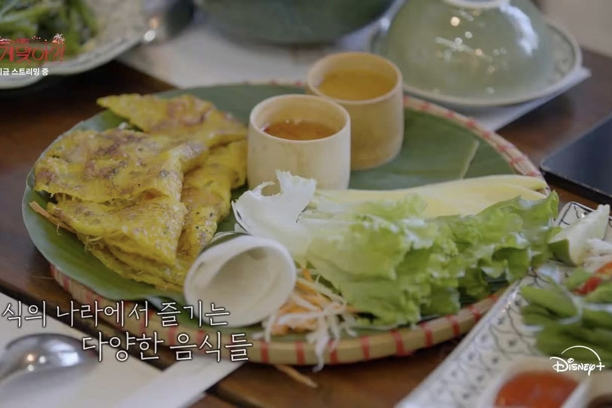 Jimin,  Jungkook anh 8