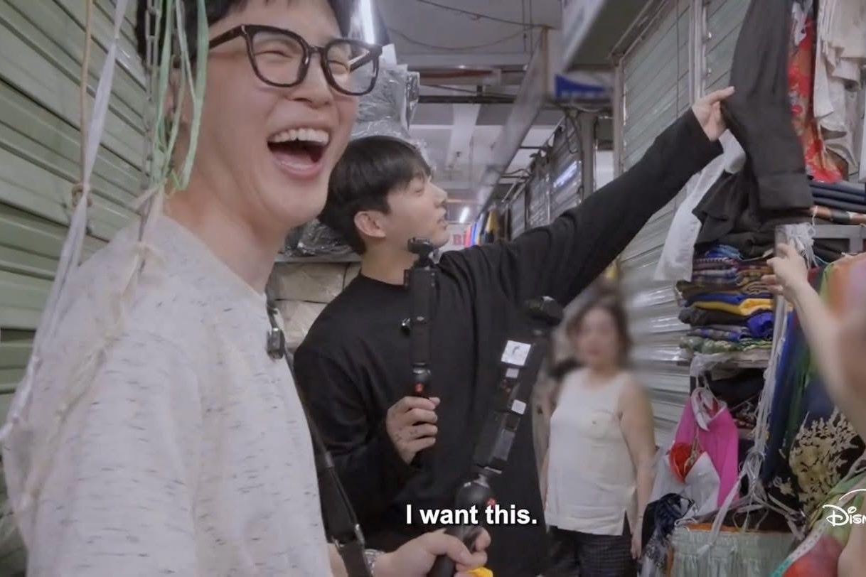 Jimin,  Jungkook anh 3