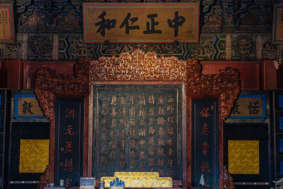 Duong Tam Dien lan dau mo cua sau 10 nam hinh anh