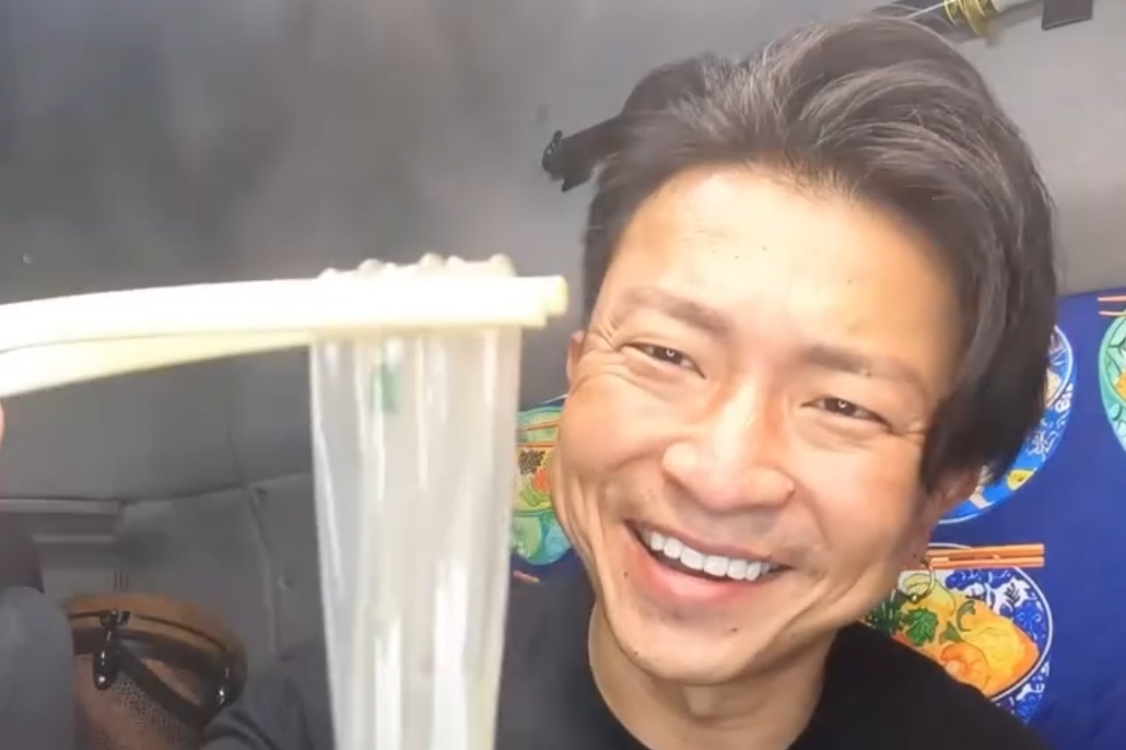 Tranh cai chang trai Nhat nau 'pho Viet Nam' voi nuoc ham ca hinh anh