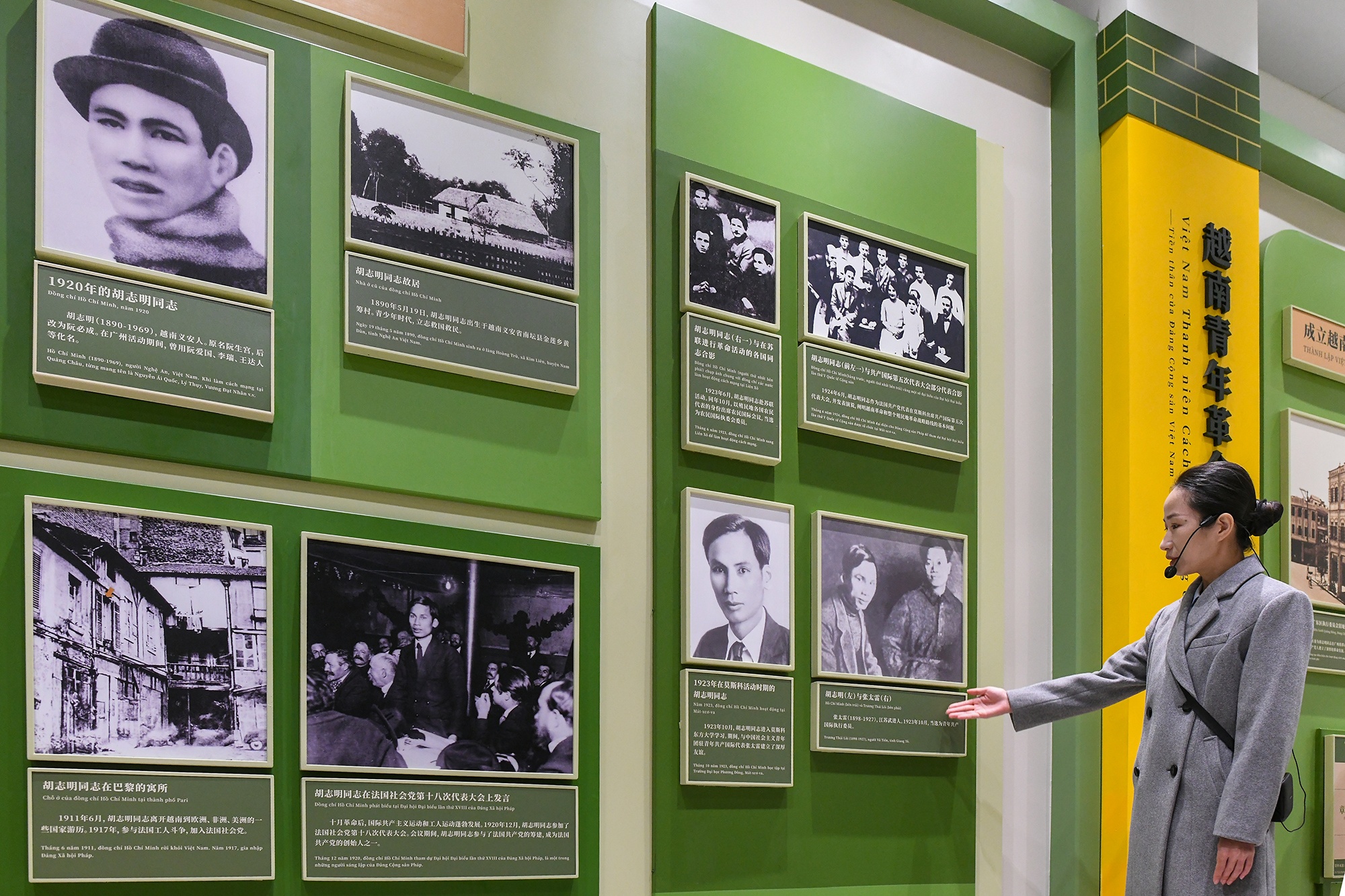 quan he Viet Nam-Trung Quoc anh 9