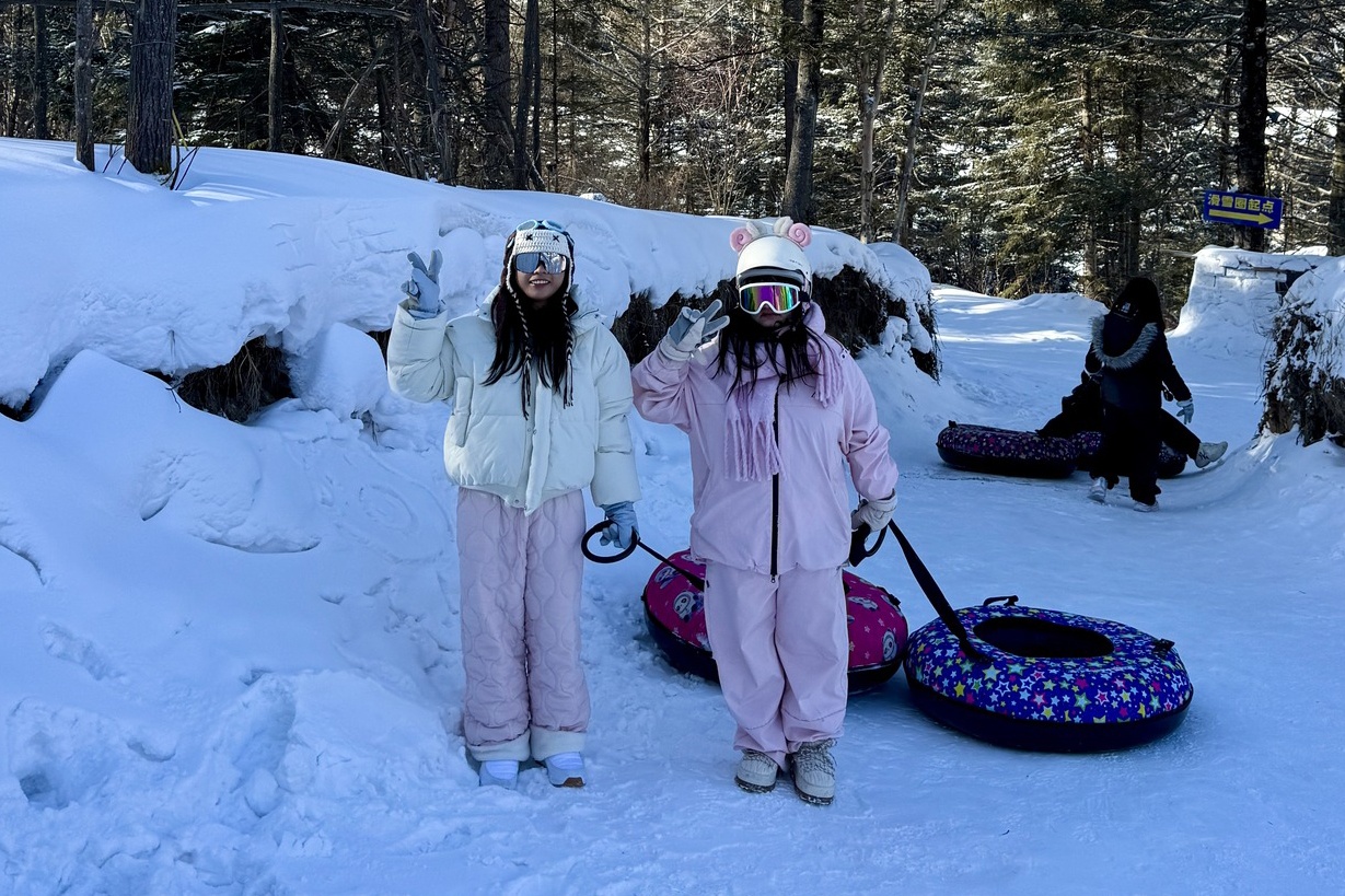 tuyet,  Trung Quoc anh 2