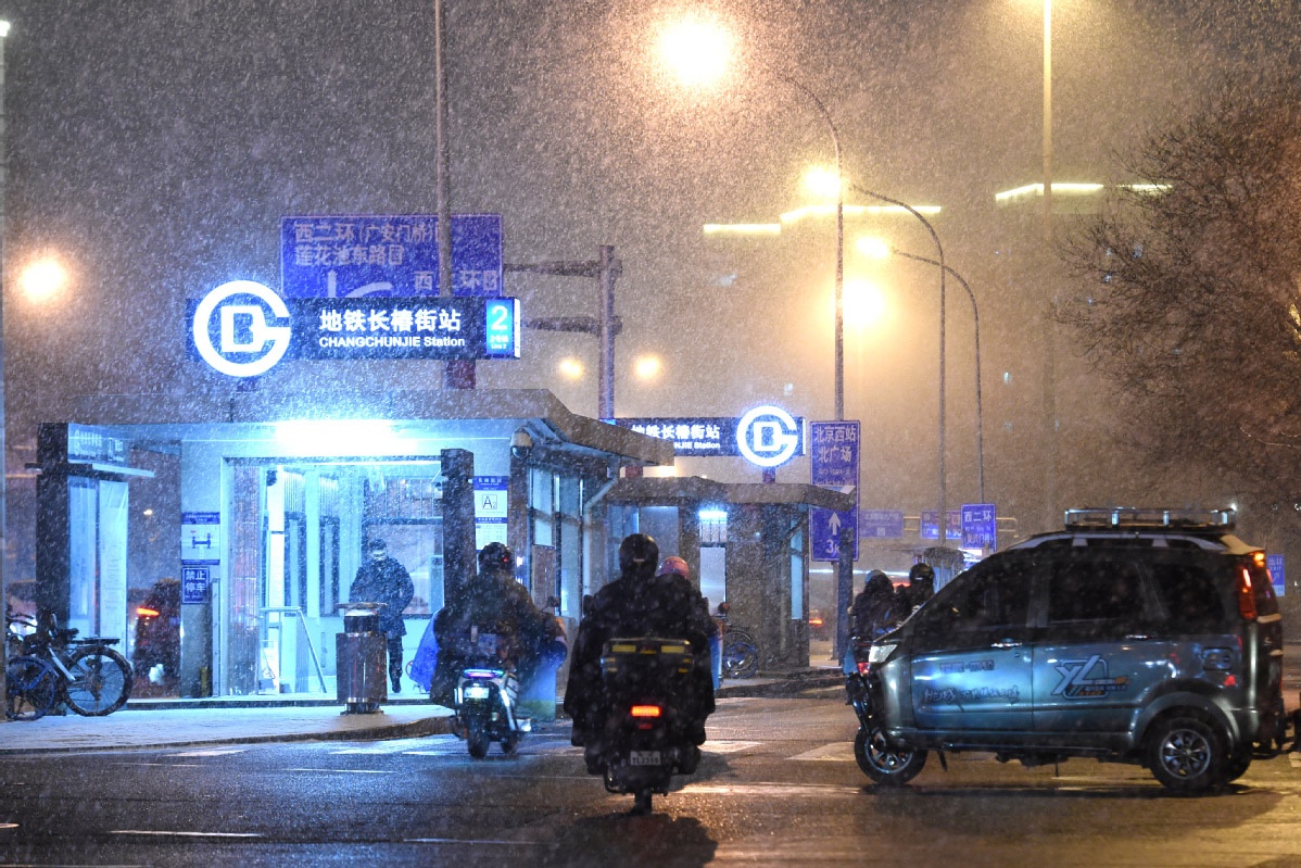 tuyet,  Tu Cam Thanh anh 10