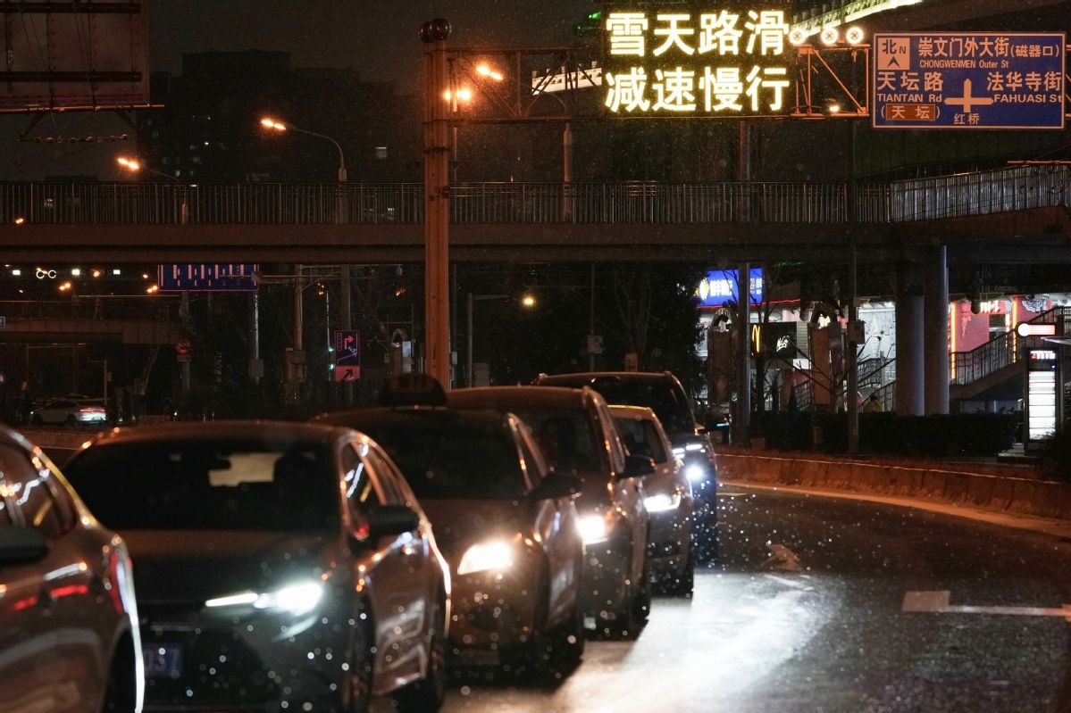 tuyet,  Tu Cam Thanh anh 6