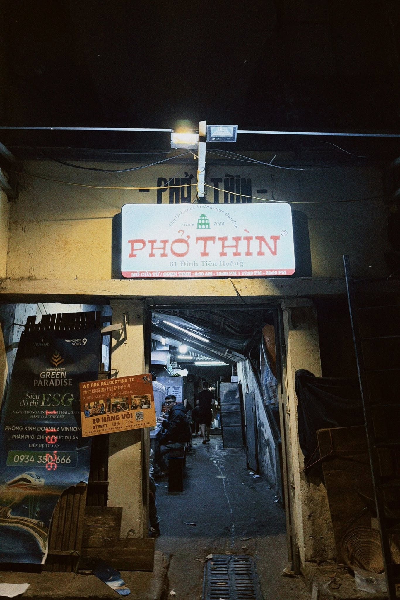 pho Thin anh 1