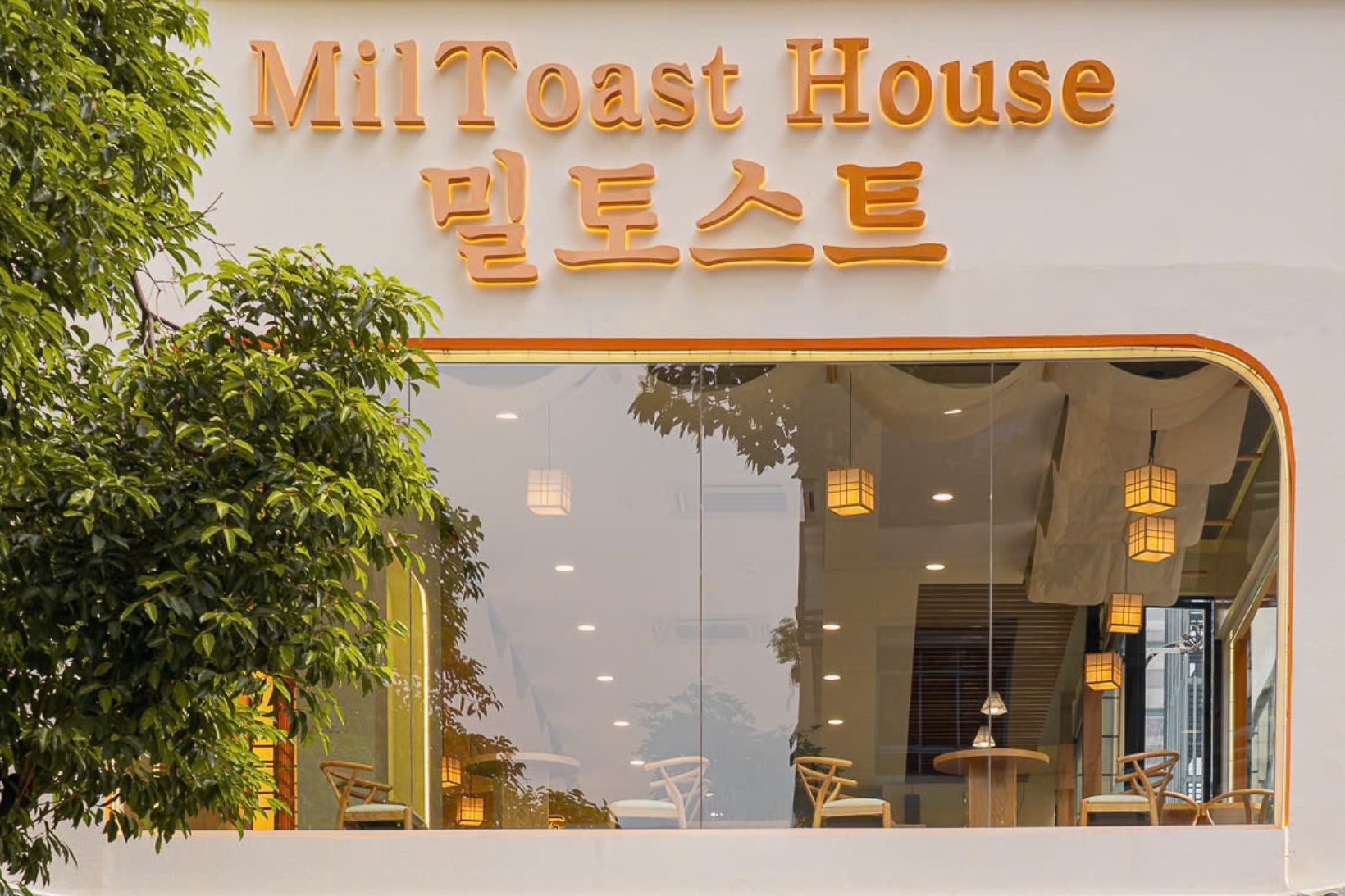 Tiem banh mi dat nhat 200.000 dong/chiec o TP.HCM dong cua hinh anh