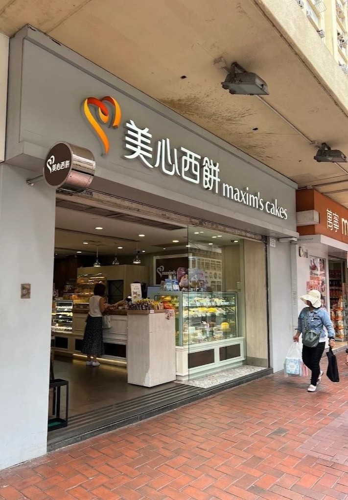 bánh mì ảnh 1 banh mi anh 1