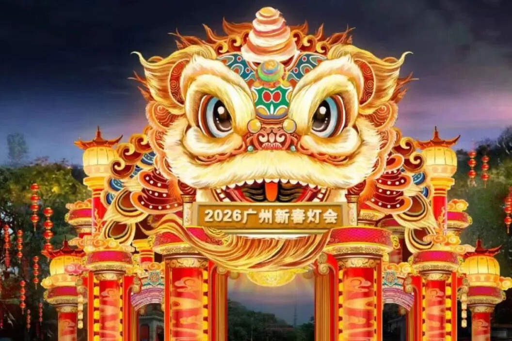 sư tử ảnh 2 su tu anh 2