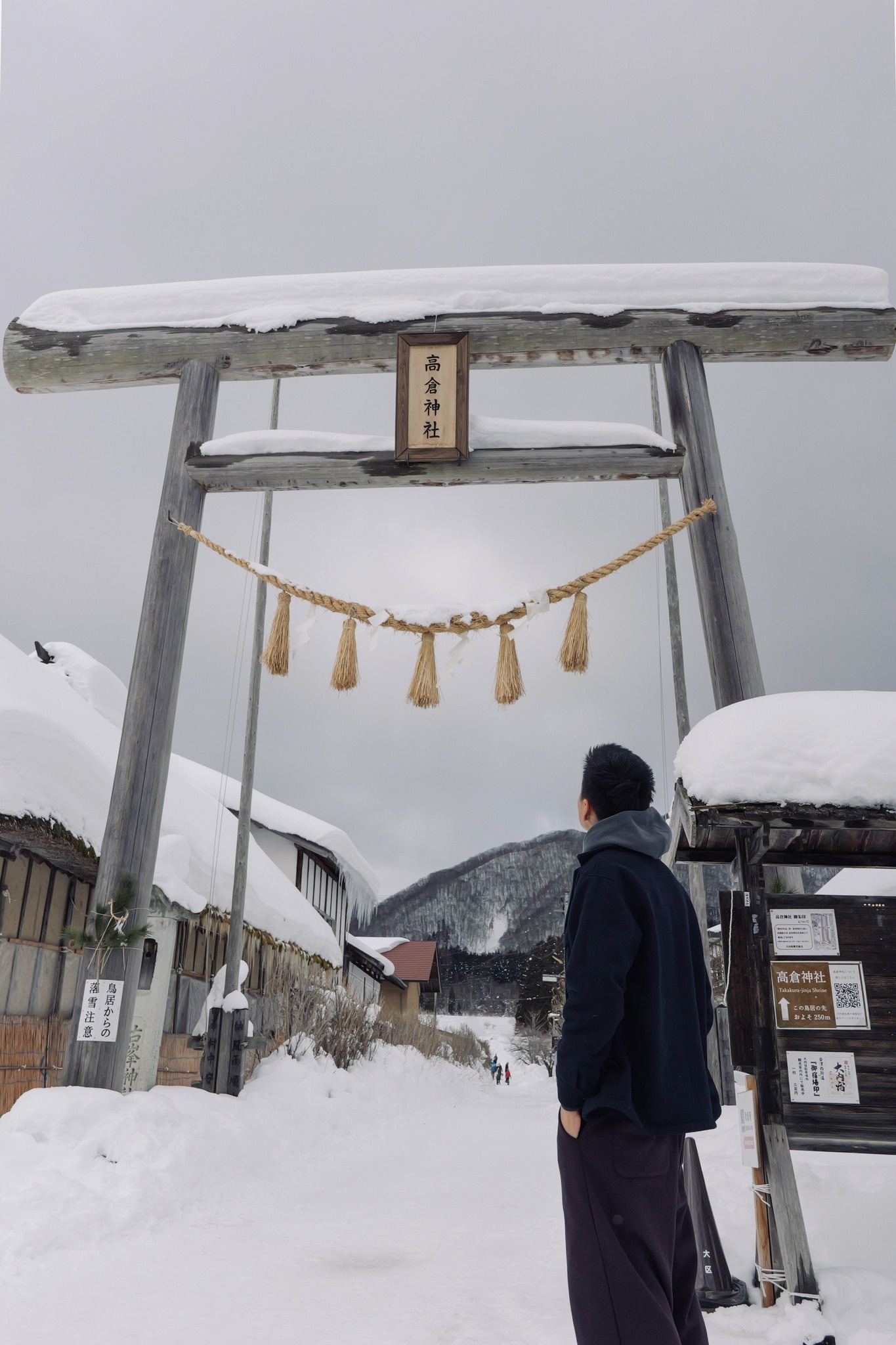 Khoai Lang Thang anh 2