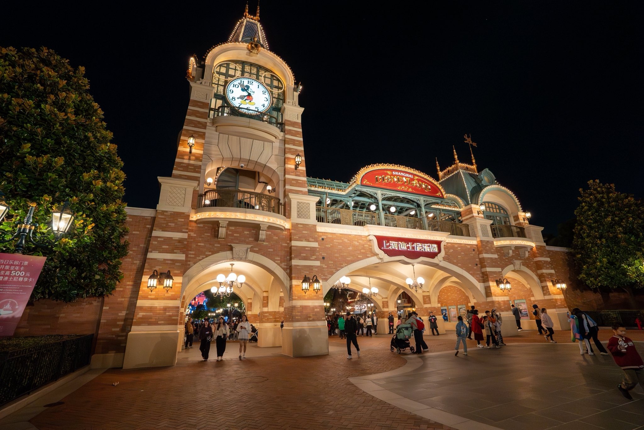 Ong Trinh Van Quyet anh 2