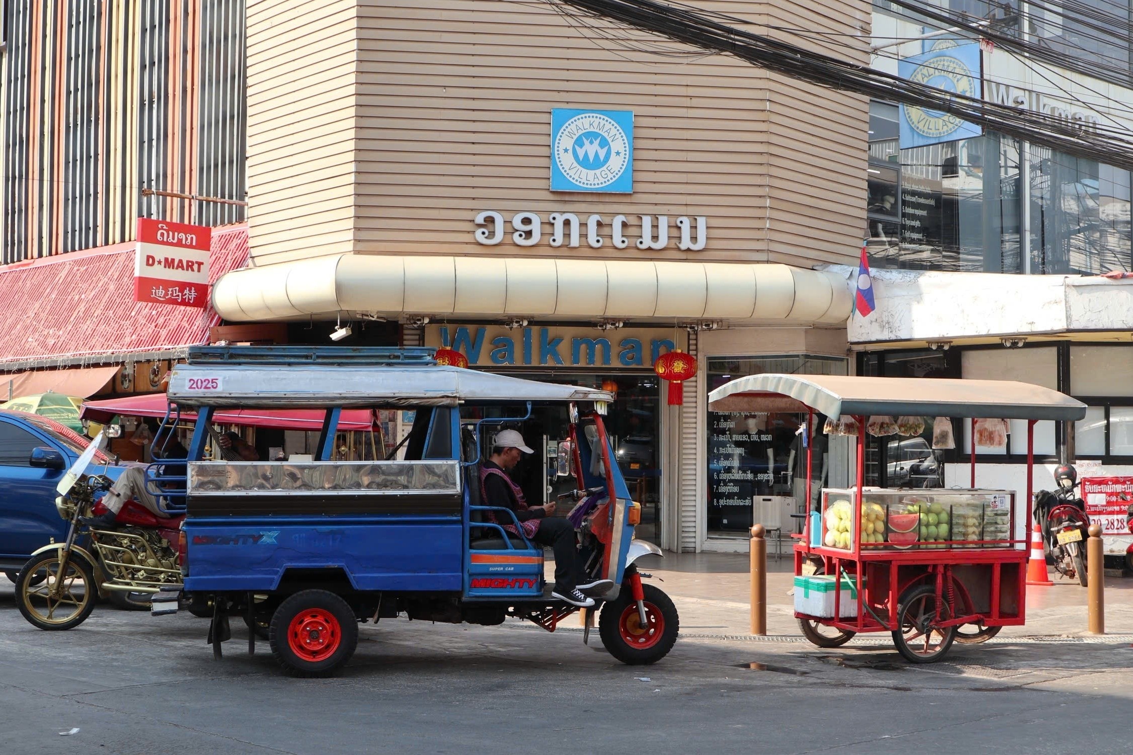 Toi nhan ra Lao dang bi 'danh gia qua thap' hinh anh