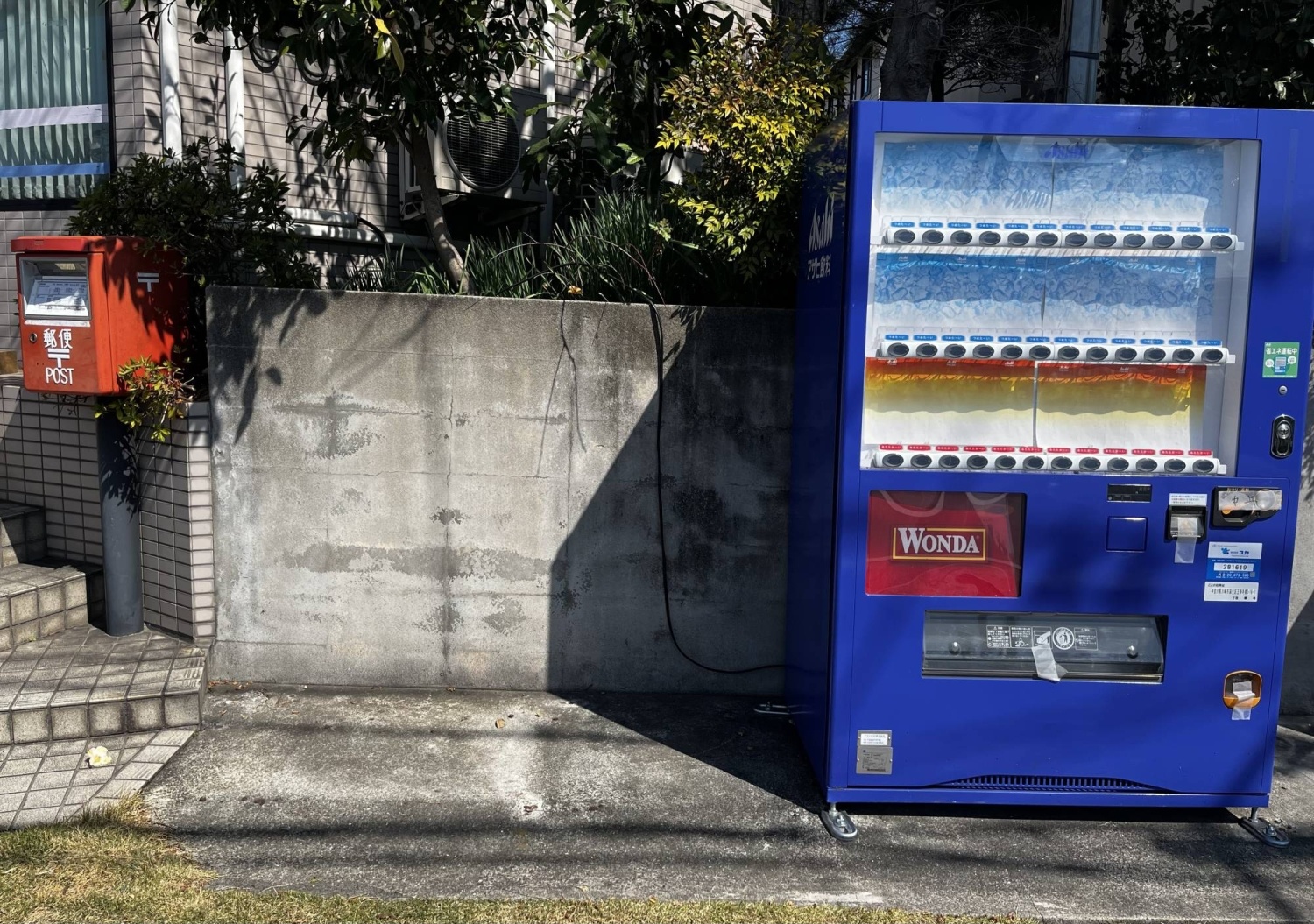 ban hang tu dong anh 5