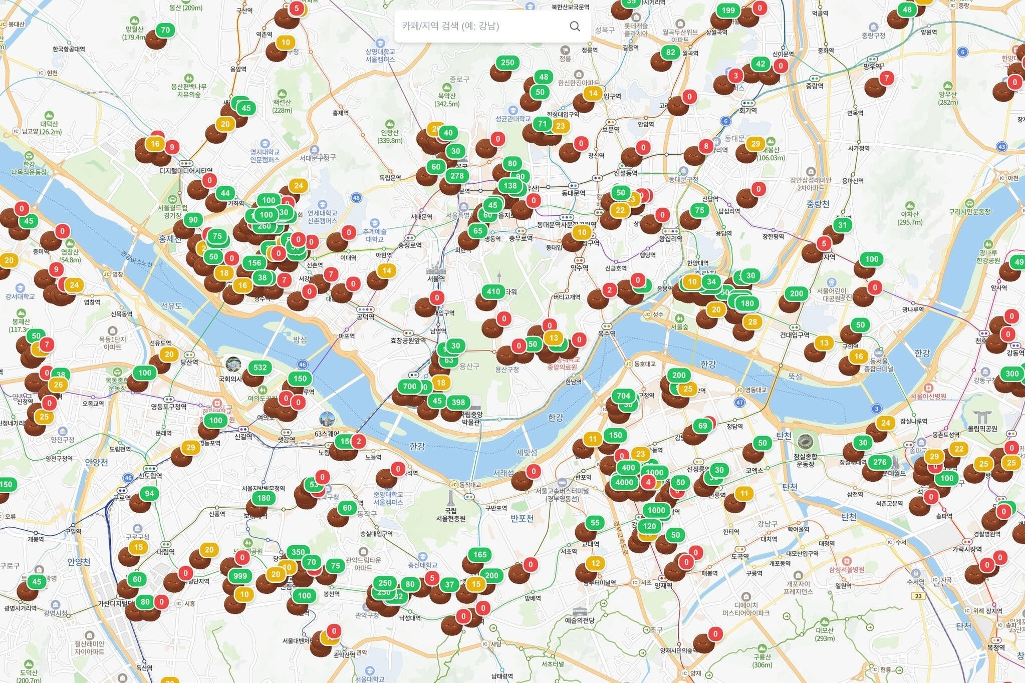 banh quy deo Dubai,  Han Quoc anh 1