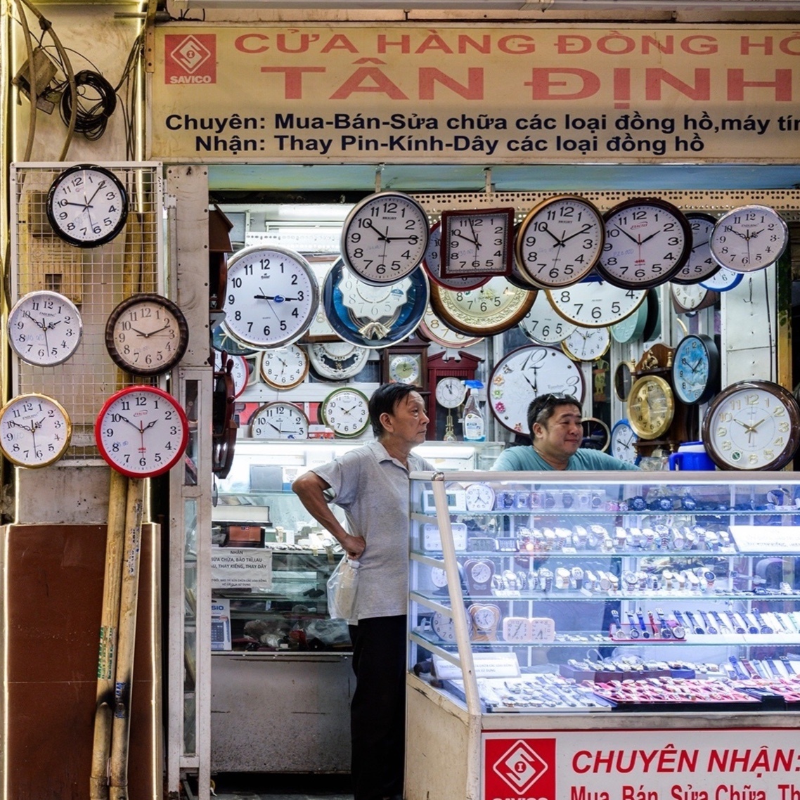 Việt Nam,  T&acirc;n Định ảnh 1