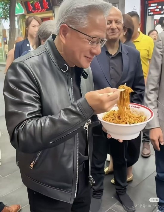 Jensen Huang ảnh 1 Jensen Huang anh 1