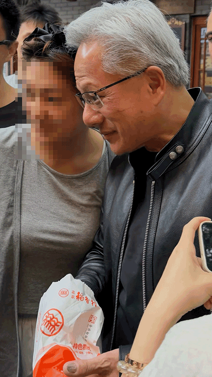 Jensen Huang ảnh 2 Jensen Huang anh 2