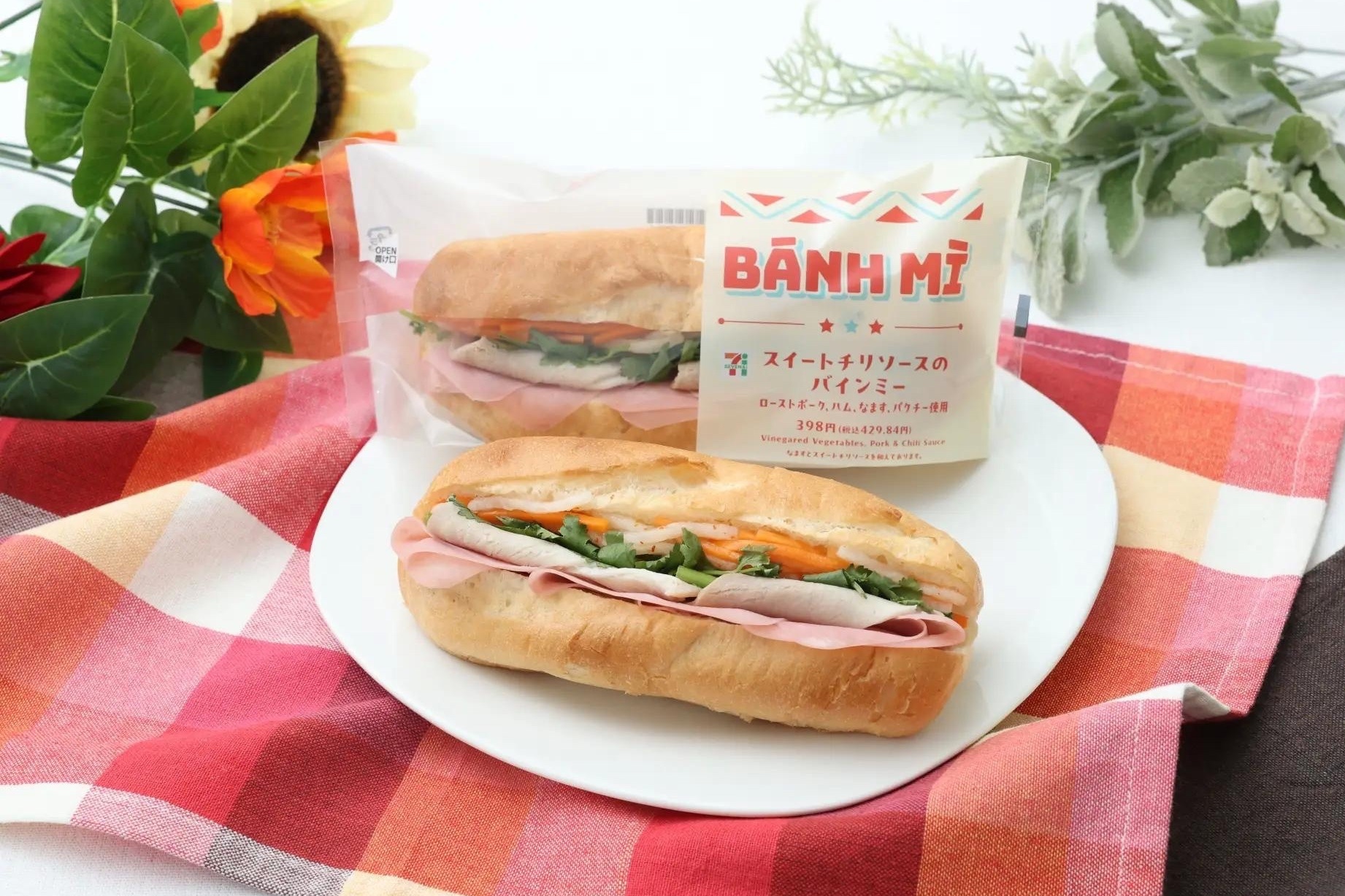 Banh mi Viet Nam 'do bo' hon 20.000 cua hang tien loi khap Nhat Ban hinh anh