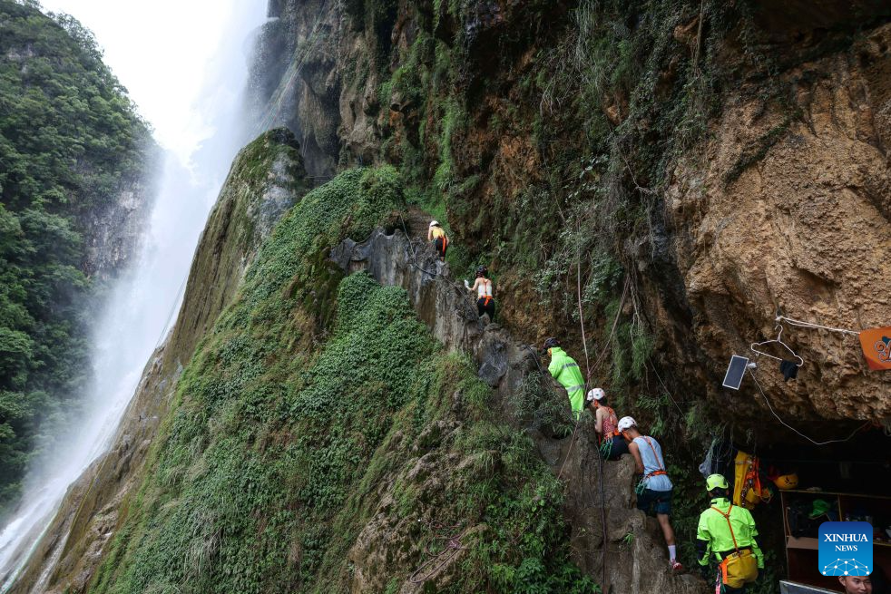 Trung Quốc,  đu d&acirc;y ảnh 2