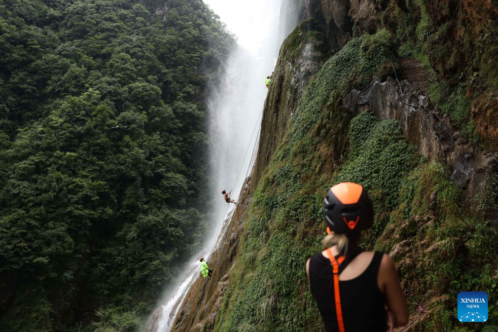 Trung Quốc,  đu d&acirc;y ảnh 4