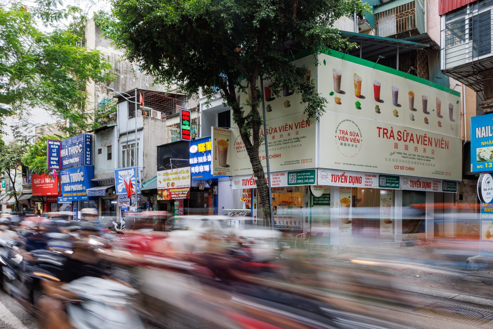 tr&agrave; sữa,  H&agrave; Nội ảnh 1