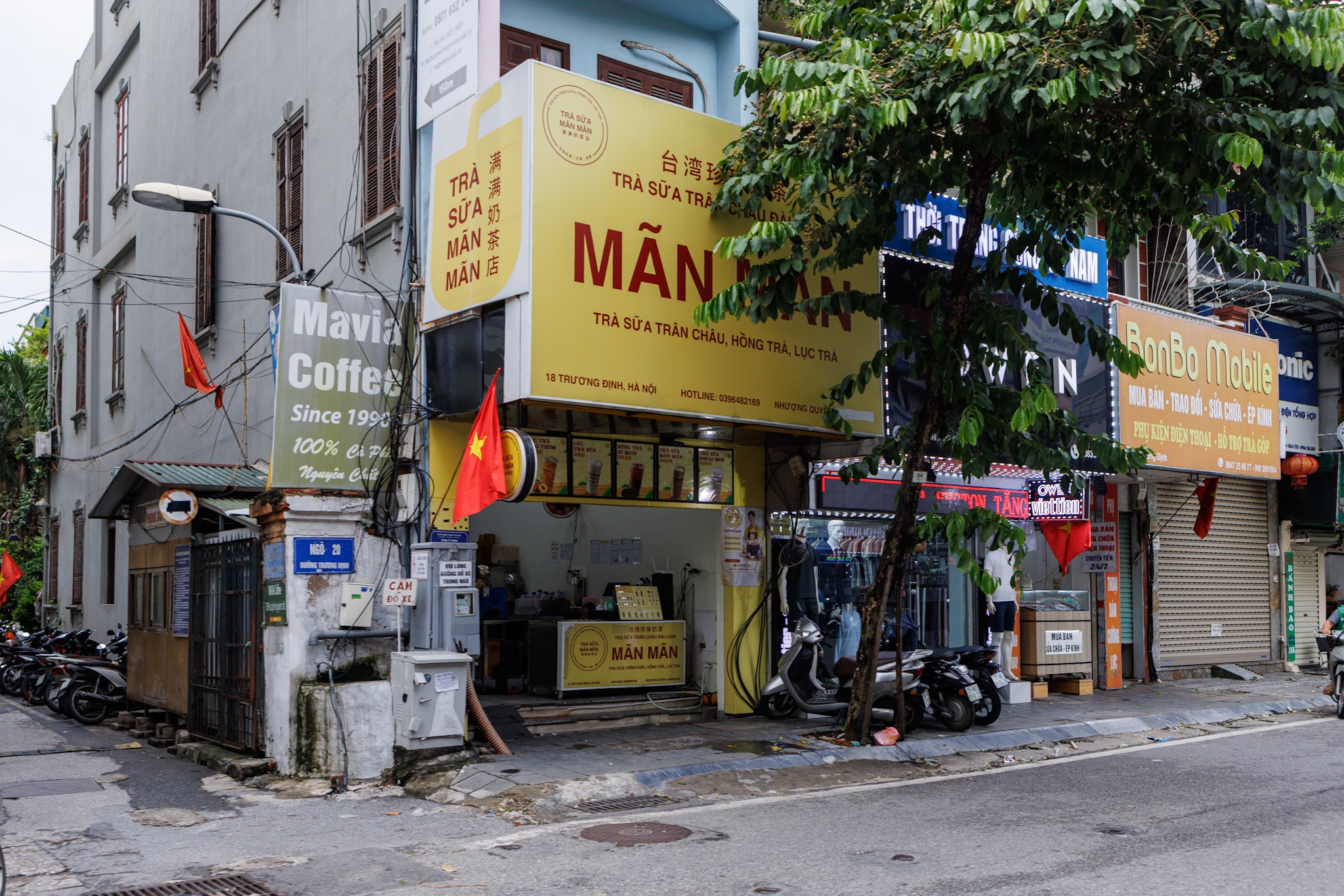 trà sữa, Hà Nội ảnh 3 trà sữa, Hà Nội ảnh 3
