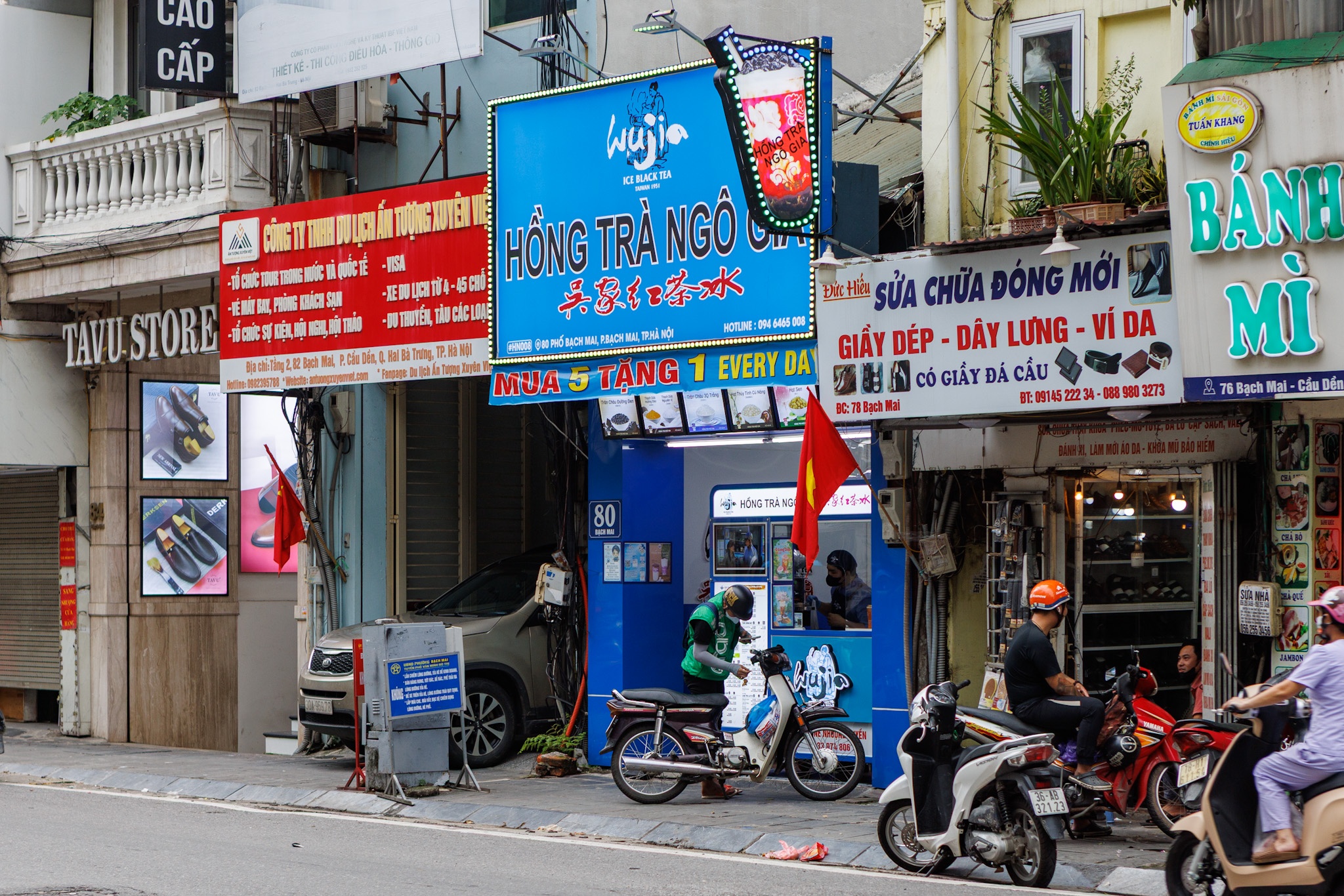 trà sữa, Hà Nội ảnh 5 trà sữa, Hà Nội ảnh 5